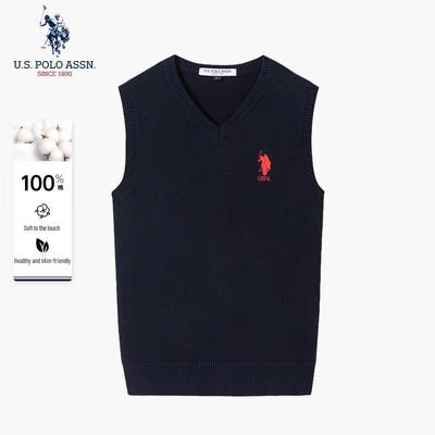 Men's V-Neck Knit Vest