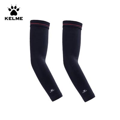 KELME Radsport-Armstulpen aus Eisseide mit Sonnenschutz