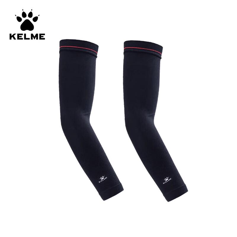 KELME Cycling Ice Silk Sun Protection Arm Sleeves One Size