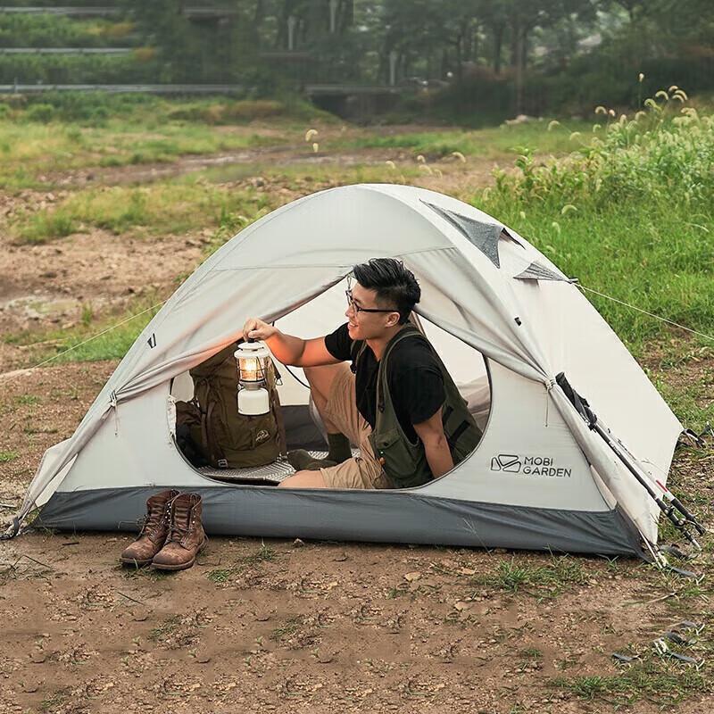 Mobi Garden Cold Mountain 2-Person Tent