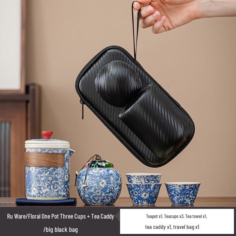 Chaxun Chinese Style Ru Kiln Tea Set