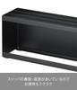 Yamazaki Smart Slipper Rack Black