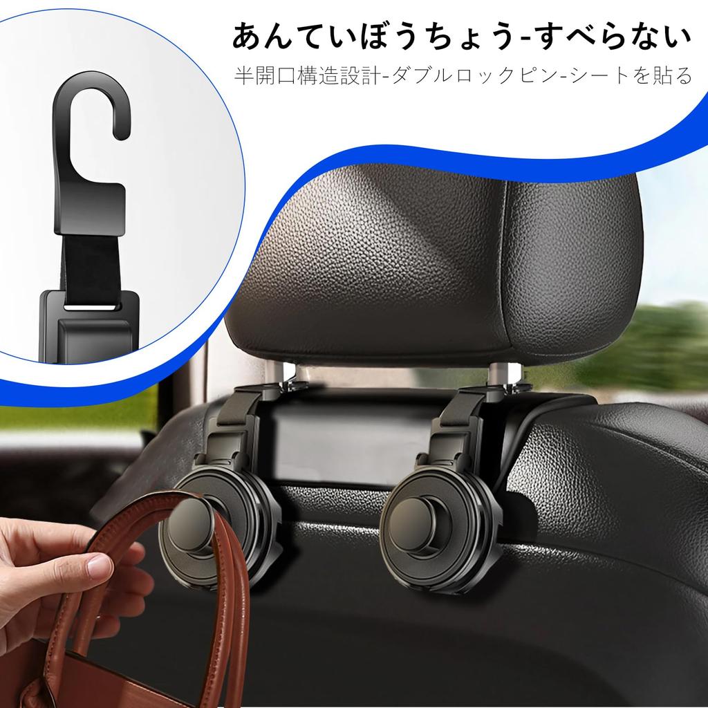 Pacify Drink Holder, Car Cup Holder, Set of 2, 3 In 1 Foldable Multi-functional