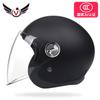 New Electric Vehicle Motorcycle Men's and Women's Helmets Four Seasons Universal 3/4 Helmet Tram Windproof AD Thermal Helmet