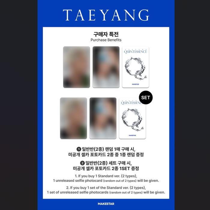 [Pre-order] TAEYANG - QUINTESSENCE (Online Benefit)