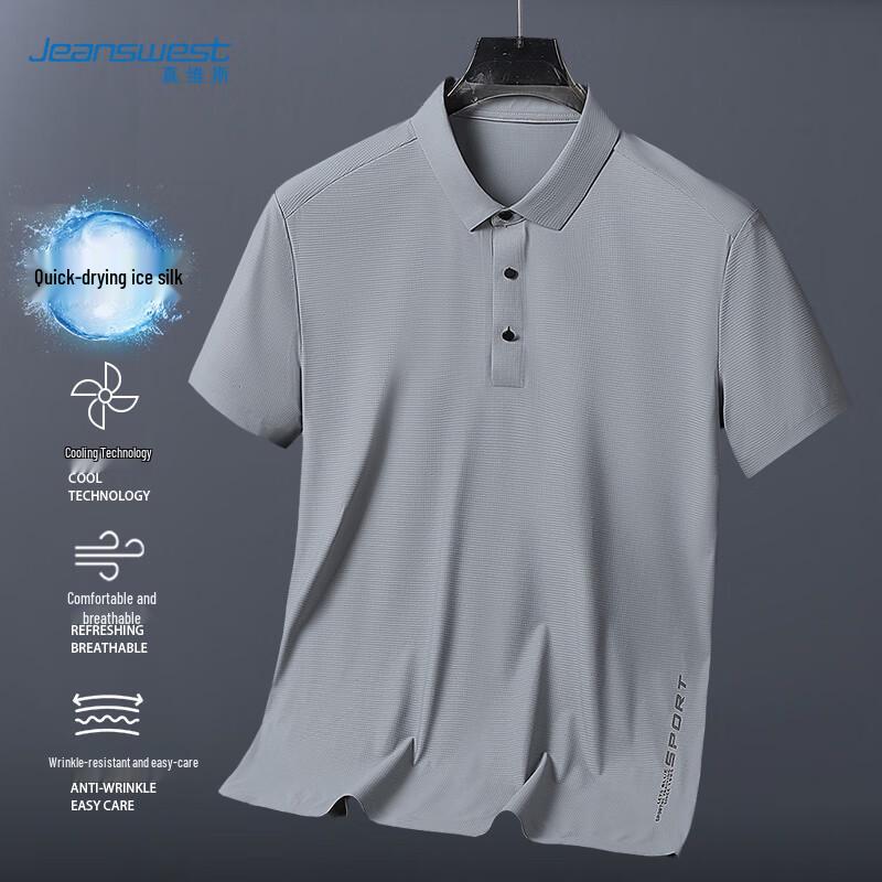 Jeanswest Men's Ice Silk Short Sleeve Polo Shirt