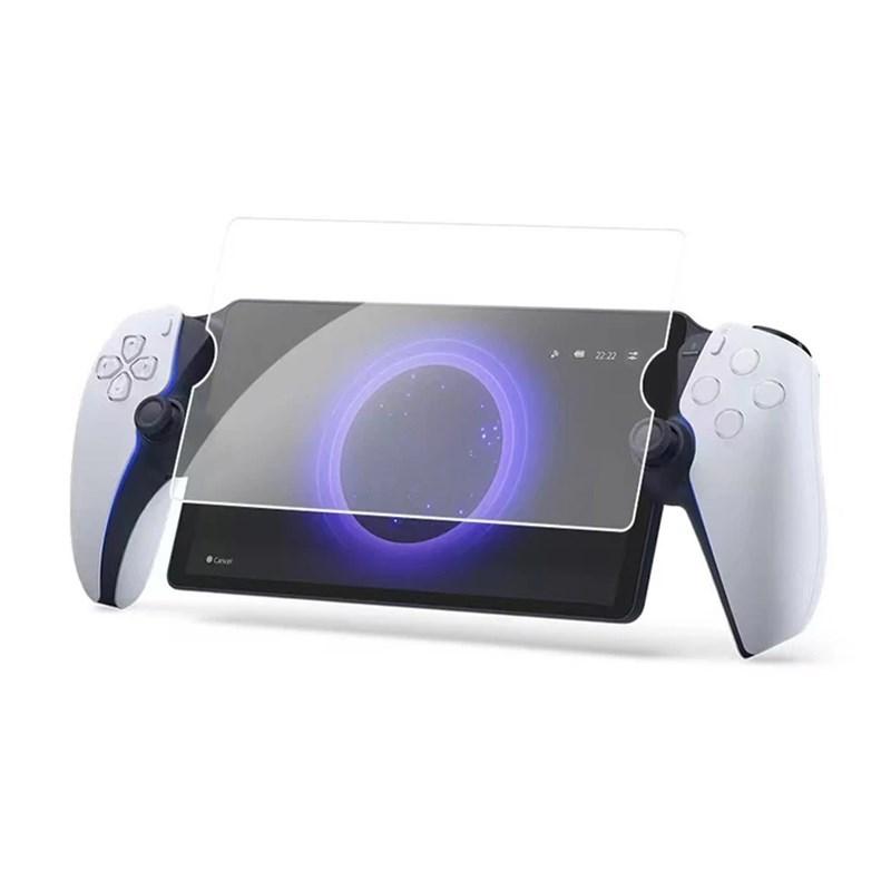 1/2Pcs Screen Protector Tempered Glass for Sony PlayStation PS5 Portal Anti-Scratch Protective Film for PS5 Portal Accessories 1 Pack