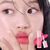 peripera Ink Glasting Lip Gloss 4.5g