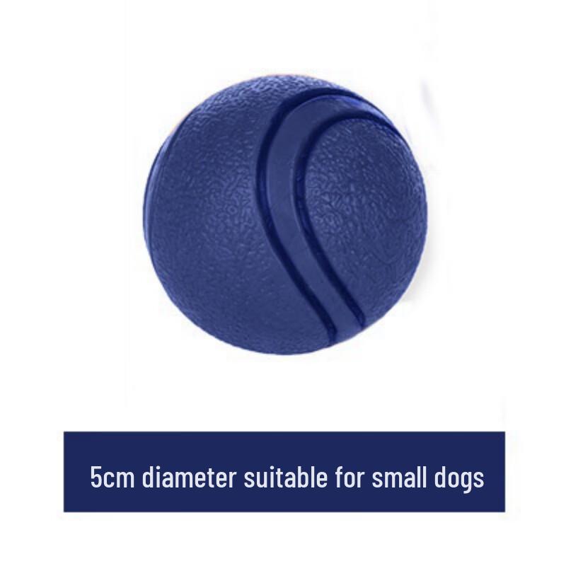 Hoopet Solid Blue Pet Chew Rubber Ball