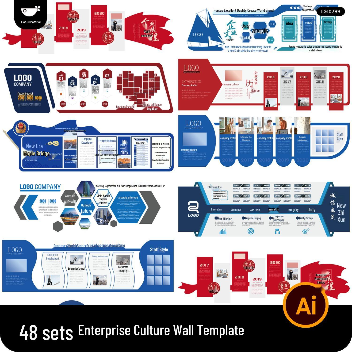 48 Enterprise Culture Wall Art Templates: AI Vector Design Illustrations