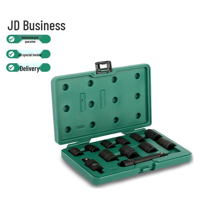 SATA Automotive Mechanic Tool Sets