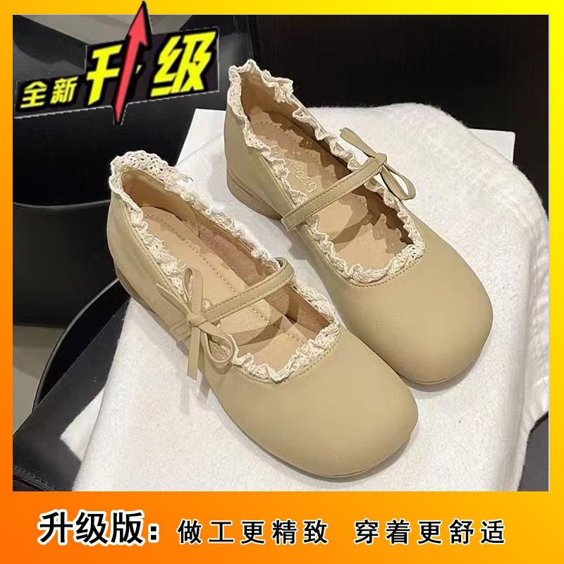 Gentle Wind Grandma Shoes Shallow Mouth Small Leather Shoes Women's 2025 New Spring and Summer French Low Heel Mary Jane Shoes Single Shoes Women