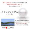 VOTRE COUTURE Luxury Domestic Pearl Necklace Single Pearl Pendant 10mm One Size Fits Most Gold White Women's