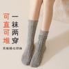 Wool Socks Women'S Medium Tube Socks Stacking Socks Thickened And Velvet Warm Twist Cashmere Socks