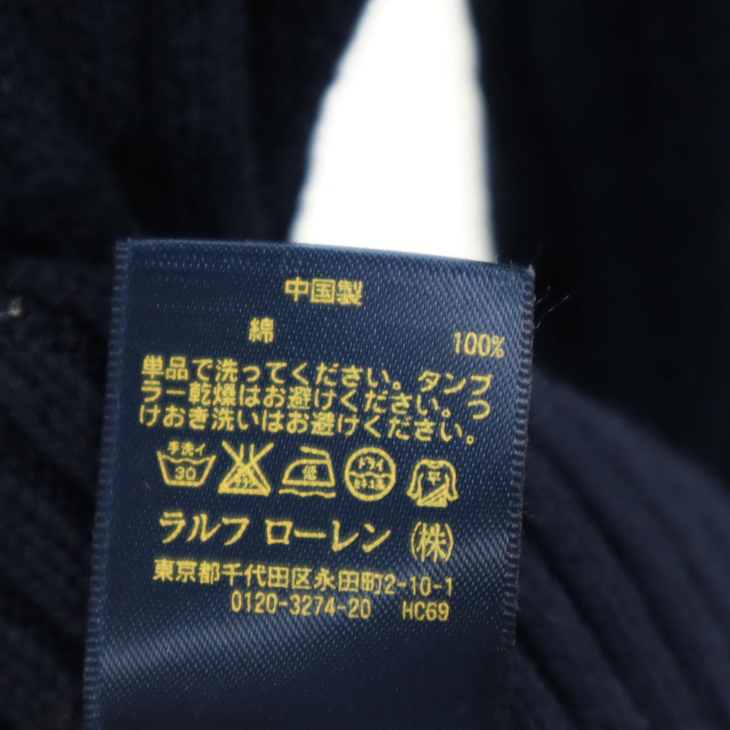 POLO RALPH LAUREN Long sleeve V-neck cable knit L Navy sweater Men's Used