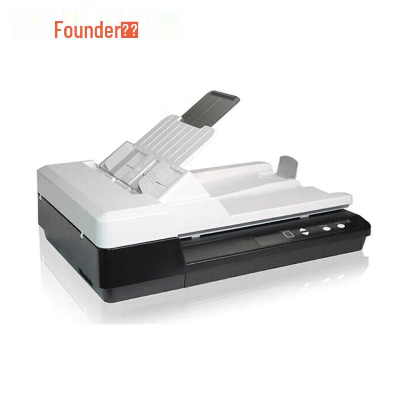 Founder Z56D A4 Duplex ADF & Flatbed Color Scanner CN plug (adapter included)