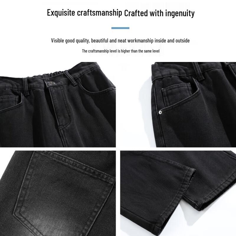 SHANNU Men's American Retro Flared Jeans