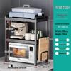 Retractable 3-Tier Kitchen Microwave & Rice Cooker Storage Rack
