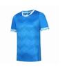 Football Jersey Running Training Jersey Quick-Drying Football Jersey Diy Fitness Jersey