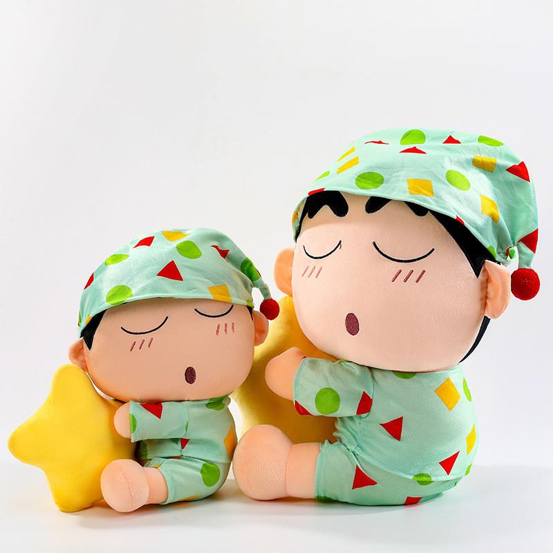 Crayon Shinchan Plush Pajama Toy For Kids Birthday Gift Soft Stuffed Doll