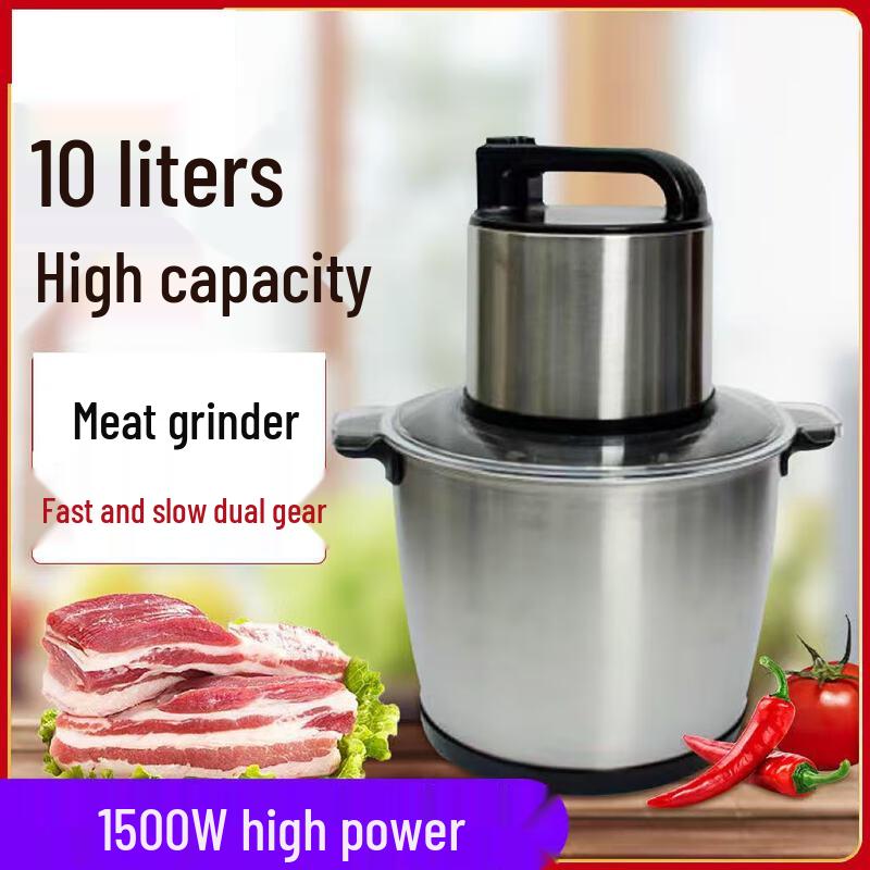 ZISIZ Профессиональная многофункциональная электрическая мясорубка