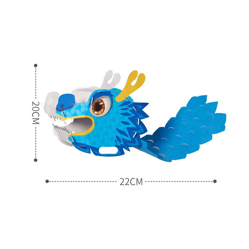 2 Pcs National Tide Dragon Boat Dragon Dance DIY Making Material Mid-Autumn Festival Handmade Kid Gift Paper Toys Party Decor