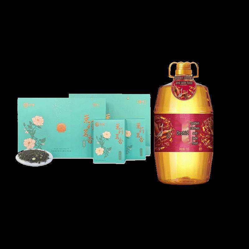 Hujihua Peanut Oil COFCO Jasmine Tea Gift Set