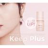 MilleFee - Cinderella Powdered Setting Mist Spray Keep +