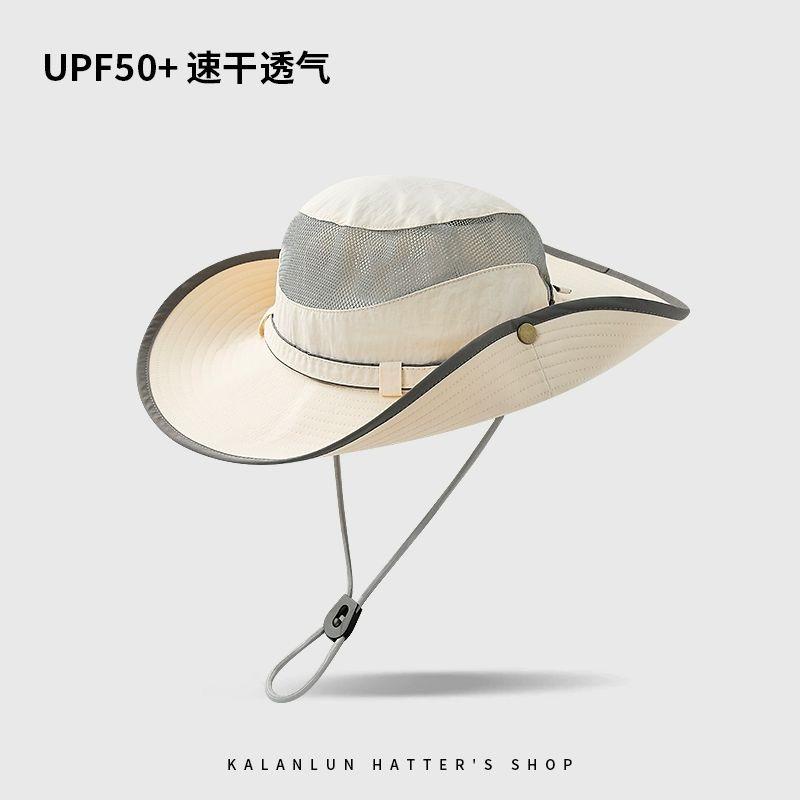 Sun hat men and women hiking camping bucket hat outdoor fishing UV protection western cowboy hat