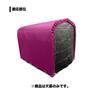 Corporation Cycle House 3 BK Awning Black Bicycle Motorcycle Agricultural Equipment Warehouse Storage Domestic Made in Japan Nan-a