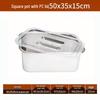 ShengJia 304 Stainless Steel Square Food Pan with Lid
