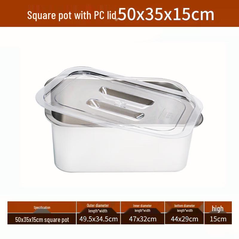 ShengJia 304 Stainless Steel Square Food Pan with Lid