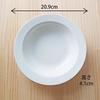 Dolce duo Curry Plates, Pasta Plates, Soup Plates, White and Ivory Rimmed Plates, Set of 4, Gift Idea, Solid Color, Made in Japan, DAM-249