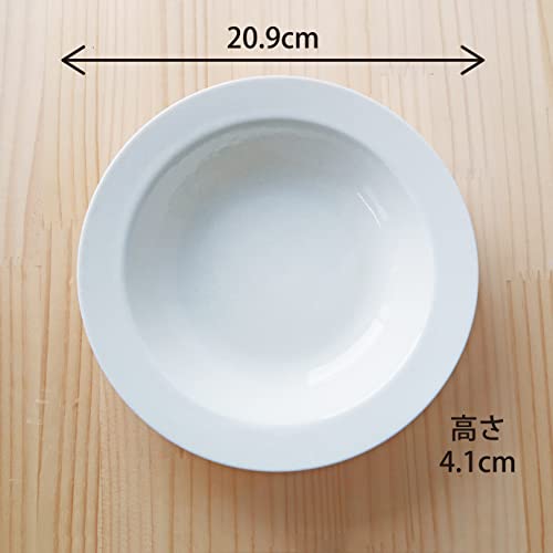 Dolce duo Curry Plates, Pasta Plates, Soup Plates, White and Ivory Rimmed Plates, Set of 4, Gift Idea, Solid Color, Made in Japan, DAM-249