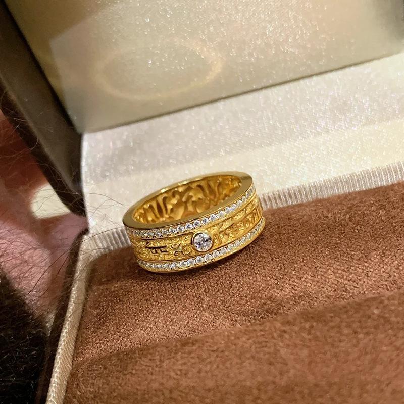 Eleganter Zirkon Lulutong Ring - Nischendesign für Frauen