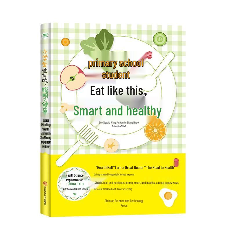 Smart & Healthy Eating: Nutritional Recipes for Elementary Kids