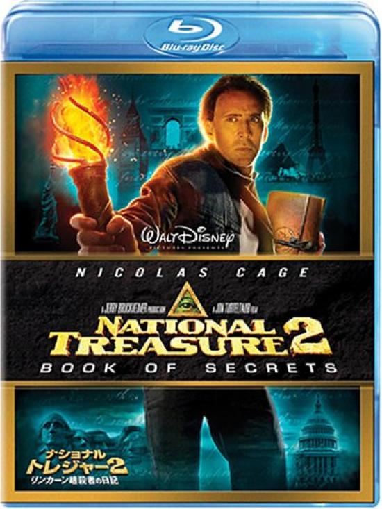 

National Treasure The Lincoln Diary II Assassin s [Blu-ray]