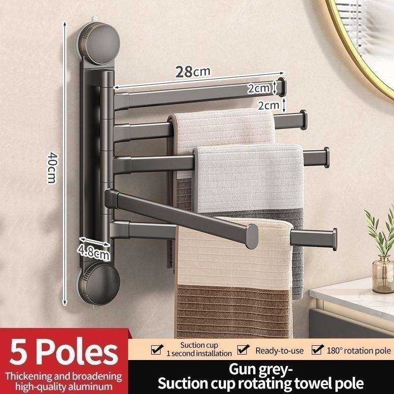 No Drill Suction cup Rotating multi-pole towel rack, bathroom bath towel storage hanger, bathroom corner towel hanger