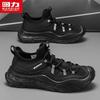 Warrior Men's Model 5941 Mesh Breathable Slip-On Casual Shoes