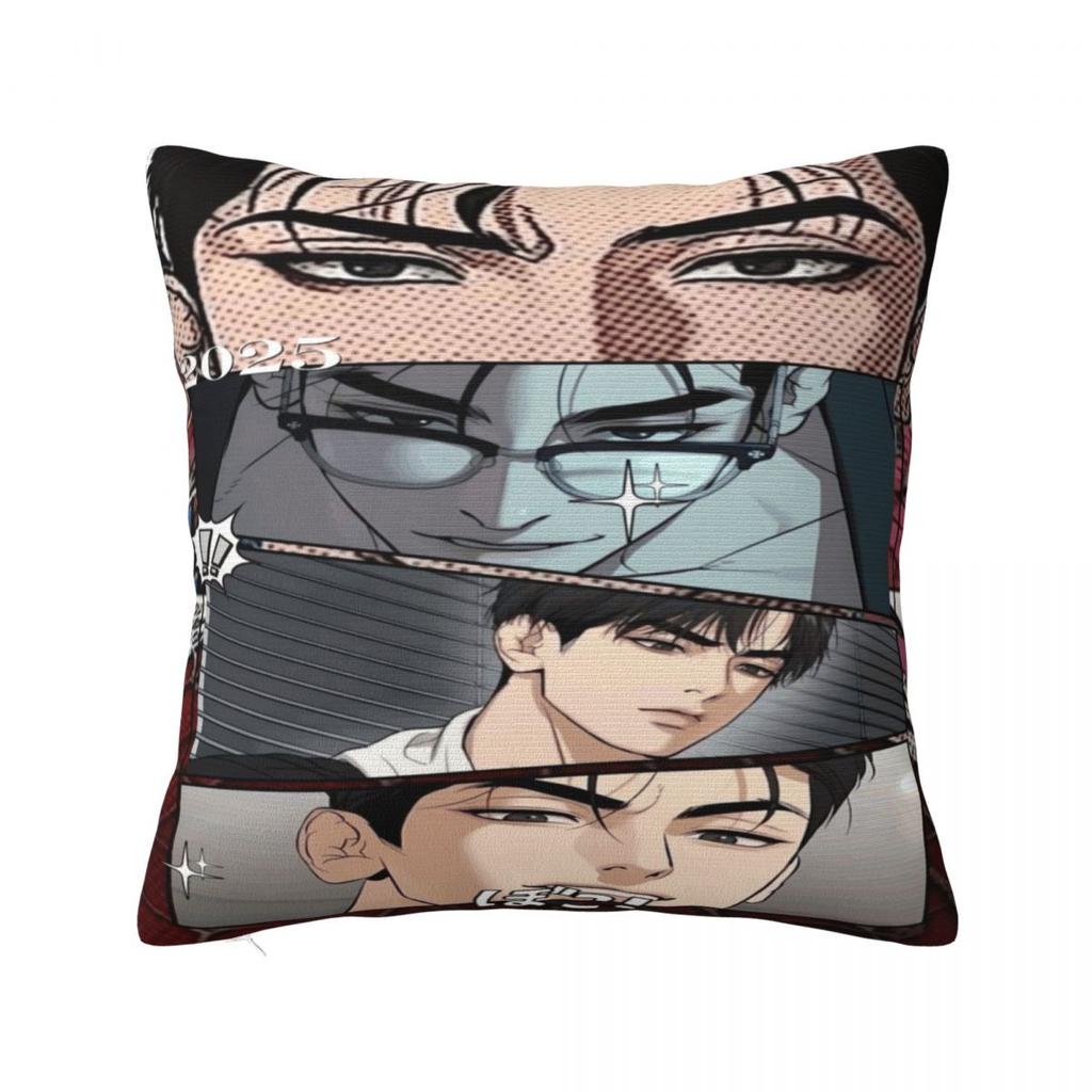 Joo Jaekyung Anime Pillowcases Accessories Soft Cushion Cover Throw Pillow Cover Living Room Decorations Square Multi-Size