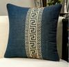 Chinese New Style Fu Character Pillow Case, Wedding Red Lucky Linen Cushion Cover for Sofa Bedroom Decor