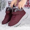 Winter high-top velvet cotton shoes leather surface non-slip thickened elderly shoes female mother warm walking shoes men's outdoor cotton boots