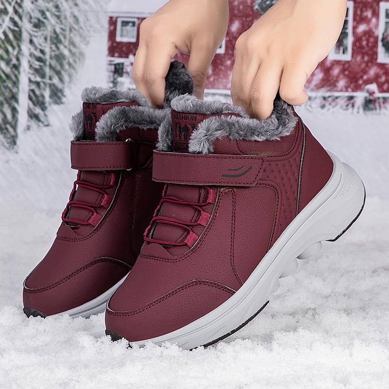 Winter high-top velvet cotton shoes leather surface non-slip thickened elderly shoes female mother warm walking shoes men's outdoor cotton boots