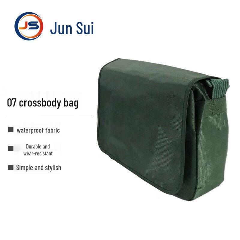 Тактическая сумка через плечо Junsui 07
