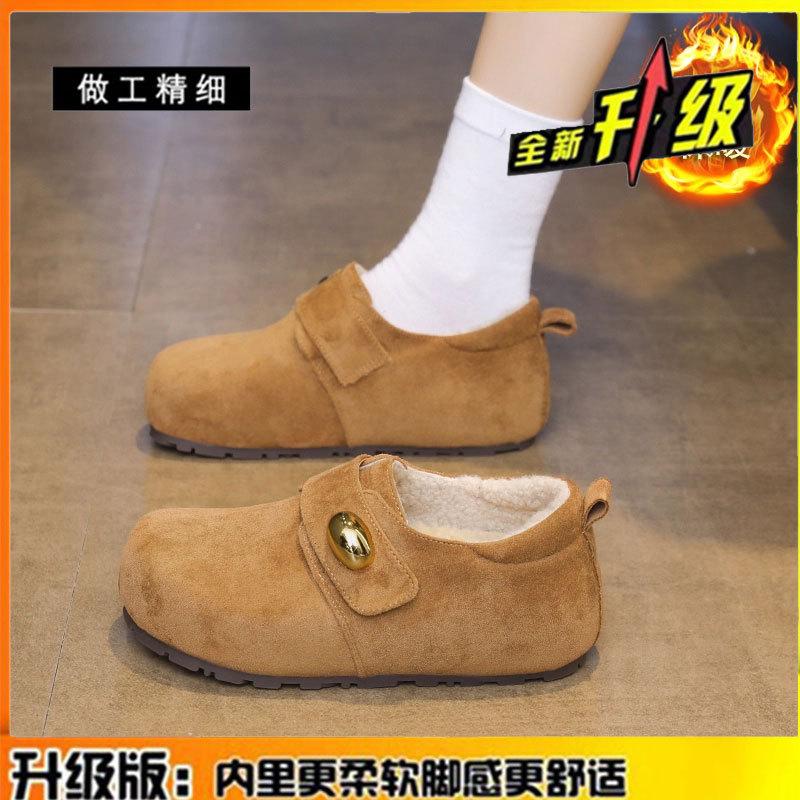 Cowhide version inner heightening snow boots women's shoes autumn and winter new thick-soled velvet thickened warm cotton shoes
