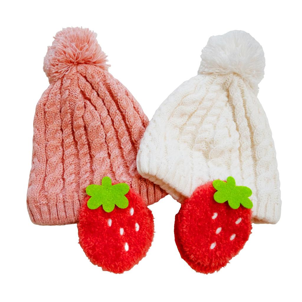 Happy Strawberry Knit Hat for Boys and Warm and Warm Numeral Beans! Girls, (JP, Size, 46.0 Cm, 50.0 Cm, White)
