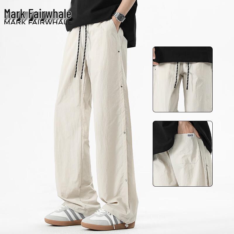 Mark Fairwhale Men's Straight-Leg Outdoor Pants