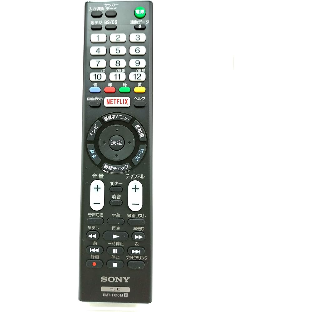 Sony Genuine TV Remote Control RMT-TX101J