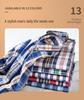 Men's Carbon Brushed Long-Sleeve Plaid Cotton Shirt