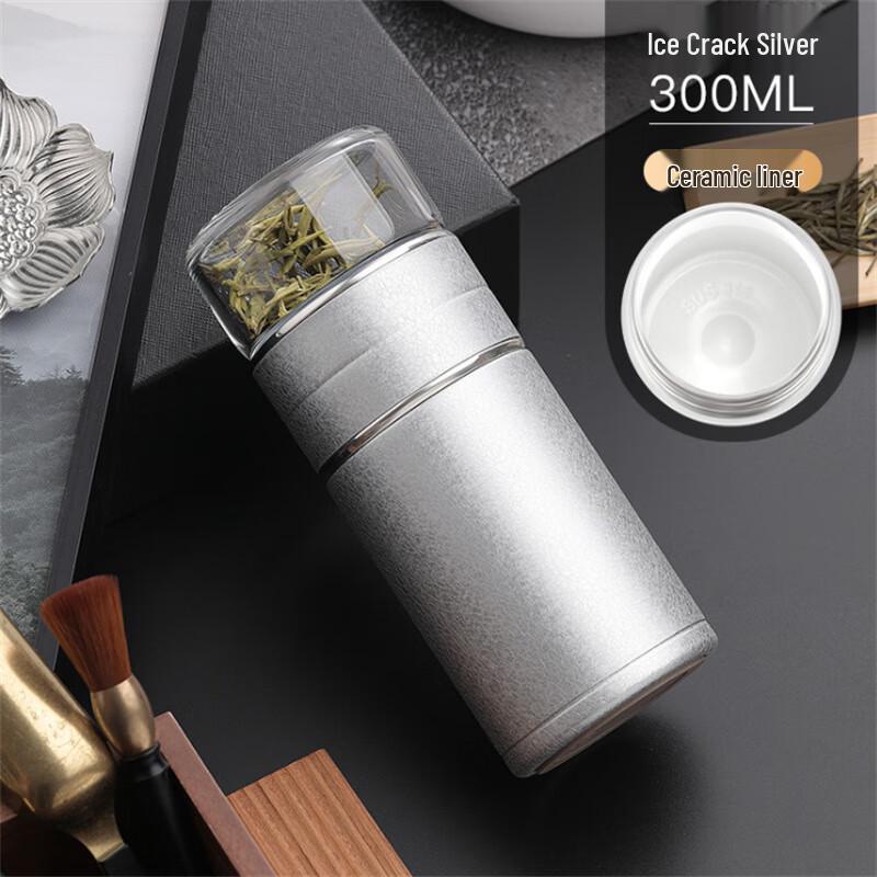 FANJANE Mini Stainless Steel Tea Infuser Thermos - Ice Crack Ceramic 300ml
